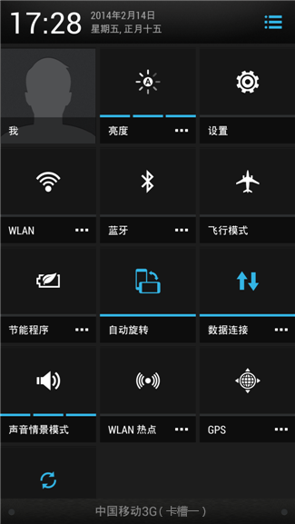 点击查看大图